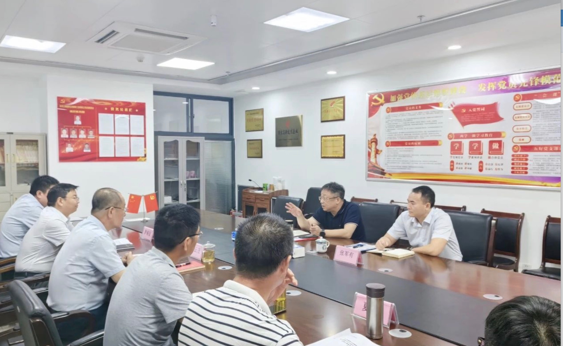 國泰集團黨委書記、董事長熊旭晴深入國泰五洲督導(dǎo)主題教育專題民主生活會